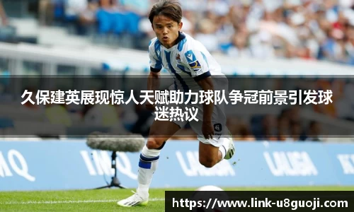 u8国际官方网站