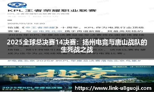 u8国际官方网站