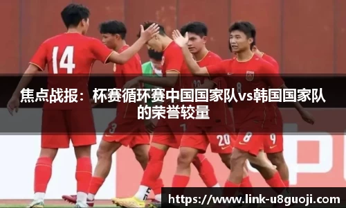 u8国际平台