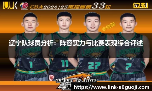 u8国际官方网站