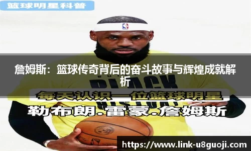 u8国际官网