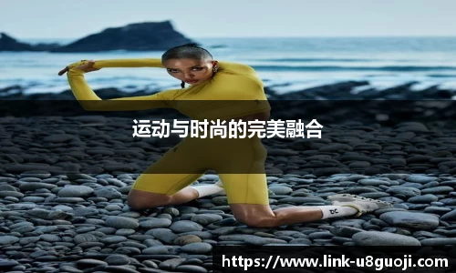 u8国际官方网站