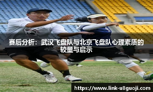 u8国际平台