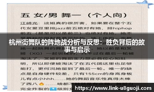 u8国际平台
