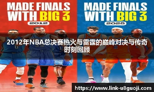 u8国际官方网站